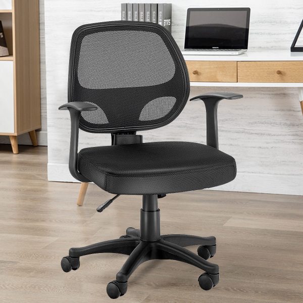 Adjustable Ergonomic Mesh Swivel Computer Office Chair